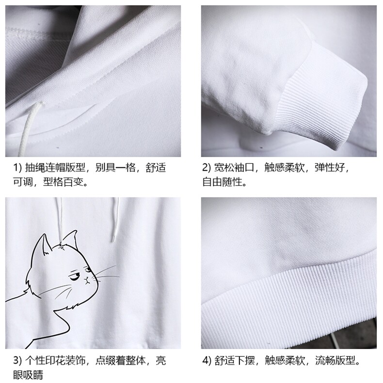 WY2149-P40纯棉连帽卫衣男大码运动帽衫宽松薄外套网格挂拍,男装卫衣,电商A040A