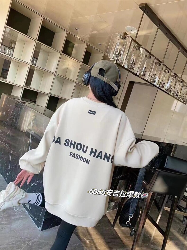 马吉拉加绒卫衣超，女装卫衣/绒衫，一杭