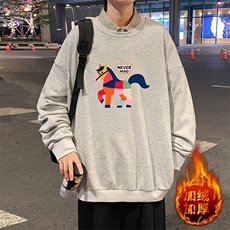 浅灰色加绒款