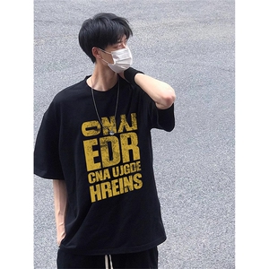 可设48小时发货 支持抖音得物来样二开230克重磅美式短袖t恤MT410图片