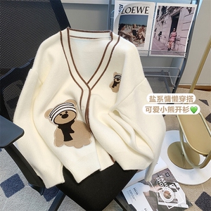 春秋韩版重工刺绣毛衣女宽松慵懒风百搭毛针织衫外套开衫MY007-75