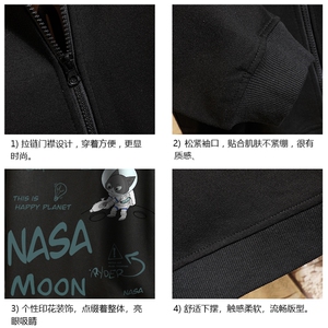 KS21187-P38 加绒款-P43 连帽开衫卫衣男运动外套大码班服  砖墙图片