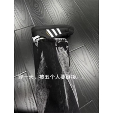 水洗扎染牛仔裤男宽松阔腿长裤高街痞帅牛仔裤网图A069-P48，男装牛仔裤，星座1001-1