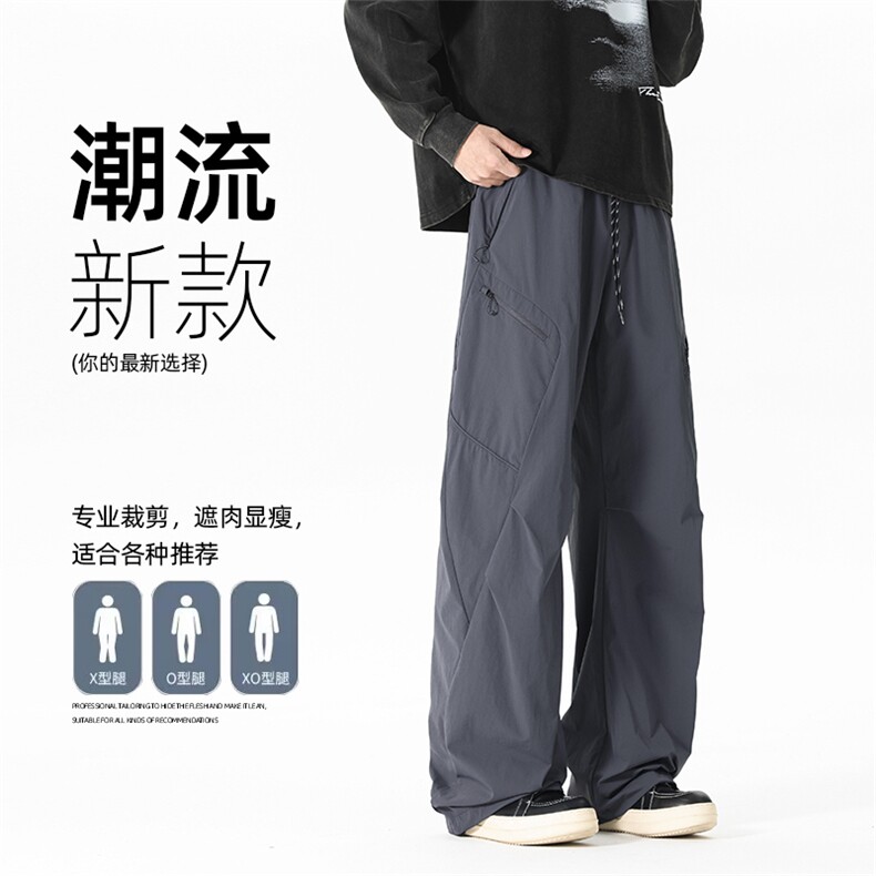 工装裤男春季阔腿cleanfit拼接解构褶皱弯刀裤子K0262-P52,男装工装外套,星座308B-2