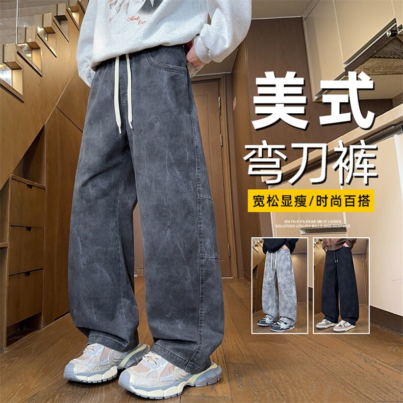 弯刀裤男秋冬宽松潮牌印花纯棉直筒阔腿裤垂感休闲长裤Z2588-P55图片