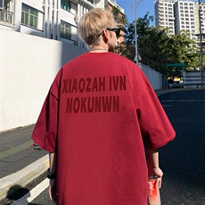酒红色