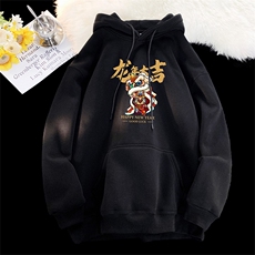 黑色（常规）