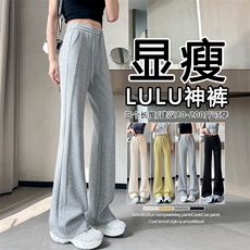 2025新款黄色香蕉喇叭裤春夏多巴胺休闲裤窄版宽松直筒运动卫裤，女装休闲裤，云美莎专业女裤-全店现货