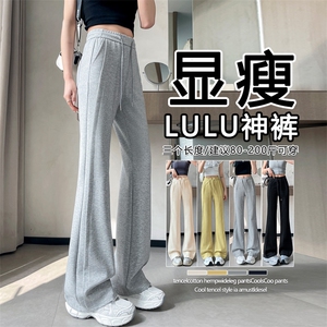 2025新款黄色香蕉喇叭裤春夏多巴胺休闲裤窄版宽松直筒运动卫裤图片