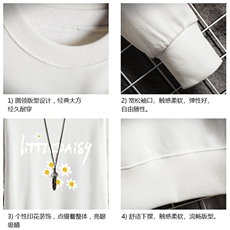 S6068-P28加绒款-P33秋季圆领卫衣男大码韩版宽松长袖外套网格，男装卫衣，电商A040A