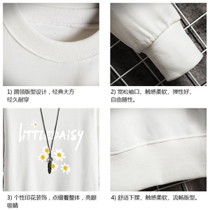 S6068-P28 加绒款-P33 秋季圆领卫衣男大码韩版宽松长袖外套 网格图片