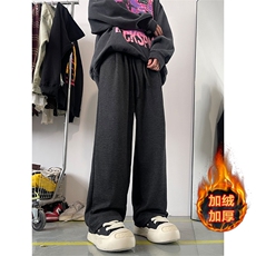 04加绒宽松直筒垂感糯米裤慵懒拖地裤XZ211-1-K2455JR-P60，男装卫衣，星座211-1