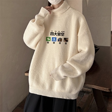 白色