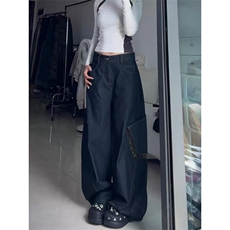 美式小众做旧阔腿宽松豹纹拼接直筒休闲弯刀牛仔裤男女潮W207_P44，男装牛仔裤，星座1112-1