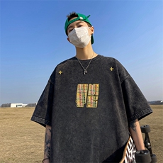 水洗黑