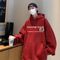 已注册得物抖音直播高品质麂皮绒宽松男连帽卫衣外套W7003P55控79，男装卫衣，电商C408(原B339-1)