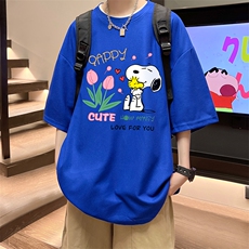 克莱因蓝
