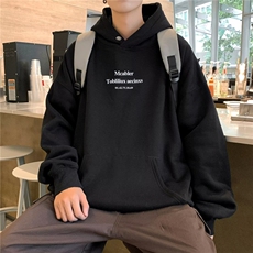 纯色卫衣男潮ins港风潮流圆领ET13P38，男装卫衣，星座1116-2