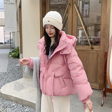 羽绒服女2024新款冬季女装韩版宽松大码白鸭绒女士羽绒面包服，女装羽绒服，欣美人