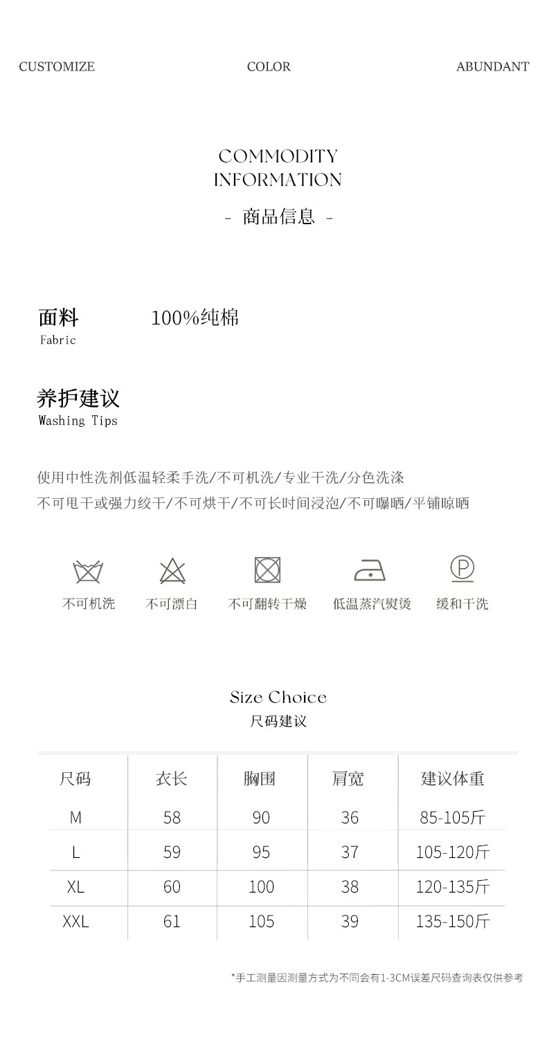 重磅推荐100莱赛尔条纹海军领翻领减龄套头针织衫春季打底长袖女,女装T恤,郡淞羊绒