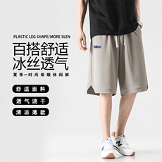 冰丝垂顺清爽透气速冰丝干凉爽舒适百搭冰丝短裤XD2318-特批35，男装休闲裤，星座718