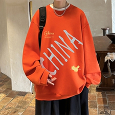 红色