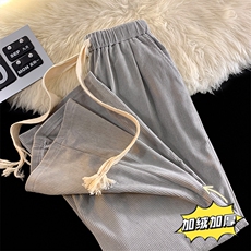 灰色加绒款
