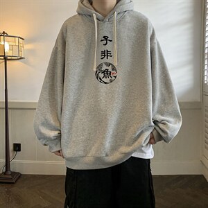 纯棉连帽卫衣男大码运动帽衫宽松薄WY2070-P35 加绒款-P40图片