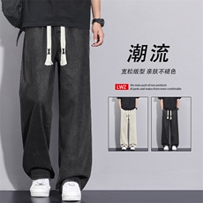 阔腿裤直筒牛仔裤男高街休闲裤子宽松时尚美式K828-特批3768，男装牛仔裤，星座718-1