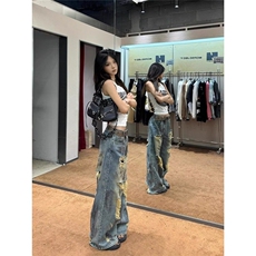 破洞牛仔裤常规高腰牛仔裤长裤子废土风泼墨破洞牛仔裤子女做旧，男装牛仔裤，星座1210-1