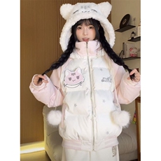 粉色