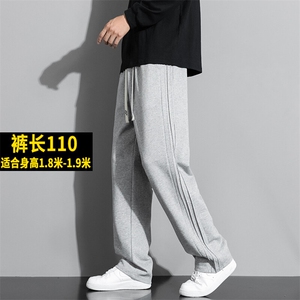 新款休闲高个子休闲裤88图片