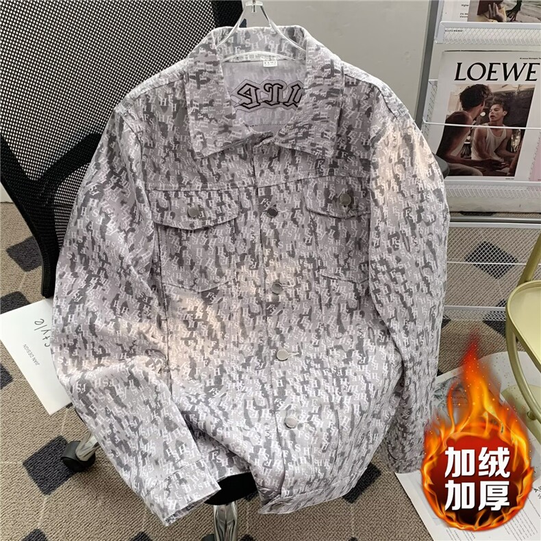 潮牌重磅雪花水洗宽松牛仔外套男美式休闲满印高级感宽松高街夹克,男装工装外套,星座506B