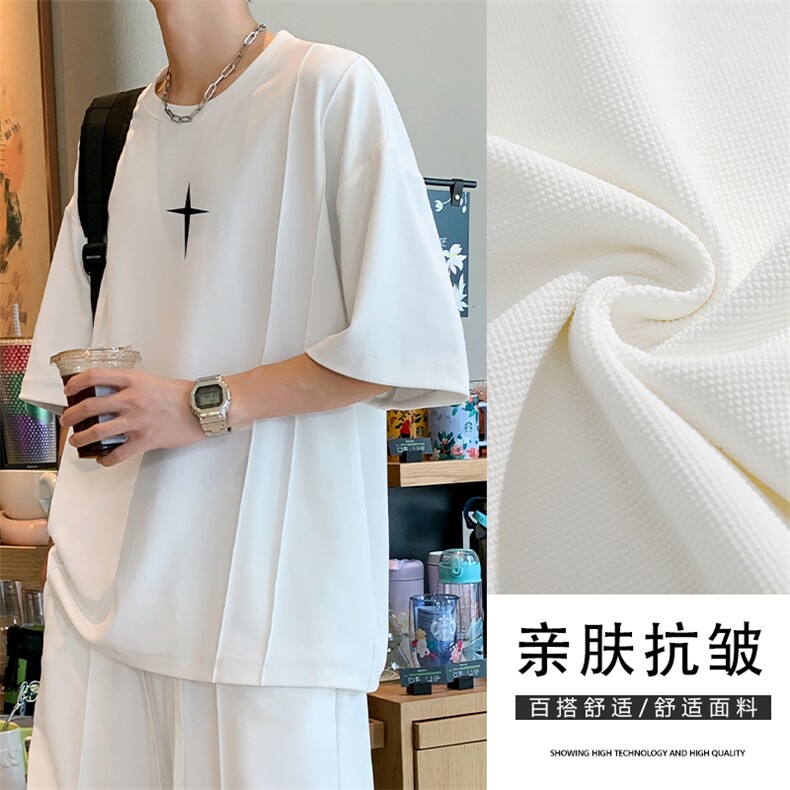 夏季清爽T桖时冰丝休闲时尚舒适跑步运动TT352-特批-36,男装T恤,星座718