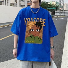 克莱因蓝