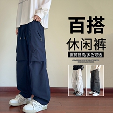 抖音品质裤子男款潮速干大口袋伞兵工装裤A146-GY262特p25量大优，男装休闲裤，HDA146