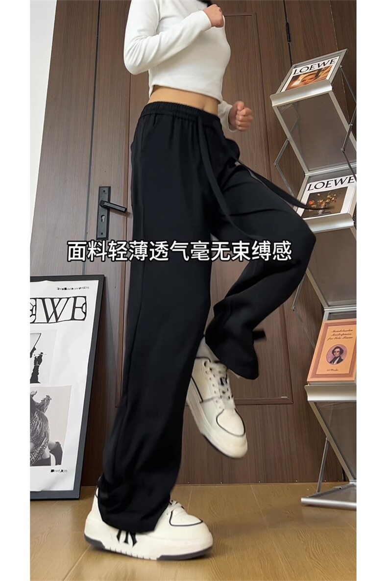 2026春季新款宽松直筒拖地裤垂感西装裤A422P55,男装西服套装,电商A309