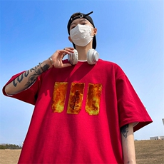 酒红色