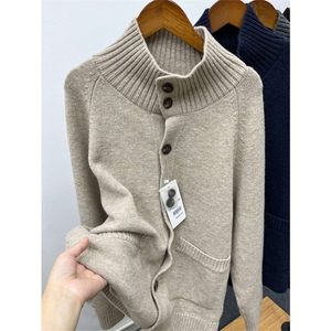 高品 舒芙蕾针织开衫高领毛衣毛衫绵羊毛宽松上衣男女 A1085-P85图片