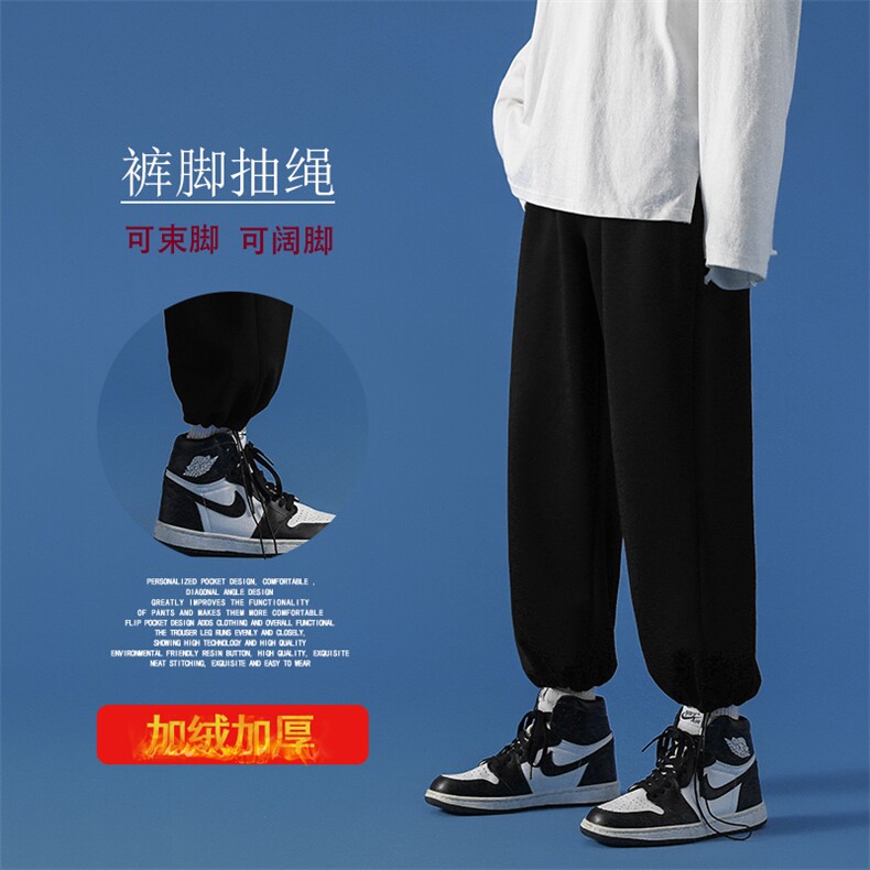 加绒2023秋冬卫裤高弹健康布聚酯纤维WK01-1-P23加绒批30,男装休闲裤,星座718-1