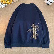 蔚蓝色