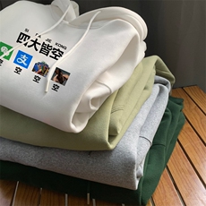 白色