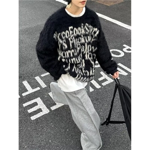 美式水貂绒毛衣男款秋冬季街头宽松慵懒风针织衫毛绒绒上衣图片