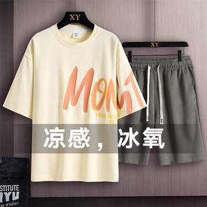 夏季运动套装木板挂拍休闲百搭时尚短套装CK2411+TC3133-P51控89图片