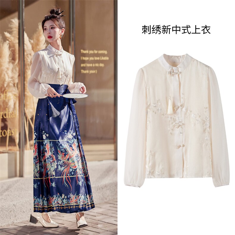 新中式改良马面裙女2024春高腰显瘦中国风印花百褶汉服半身裙套装,女装套装/套裙,采品优优