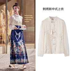 新中式改良马面裙女2024春高腰显瘦中国风印花百褶汉服半身裙套装，女装套装/套裙，采品优优