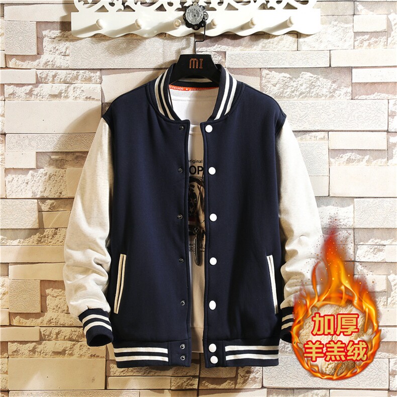 2025冬季加绒加厚羊羔绒棒球服大码棒球服上衣XZ102A-4-300-P65,女装职业装,星座211-2