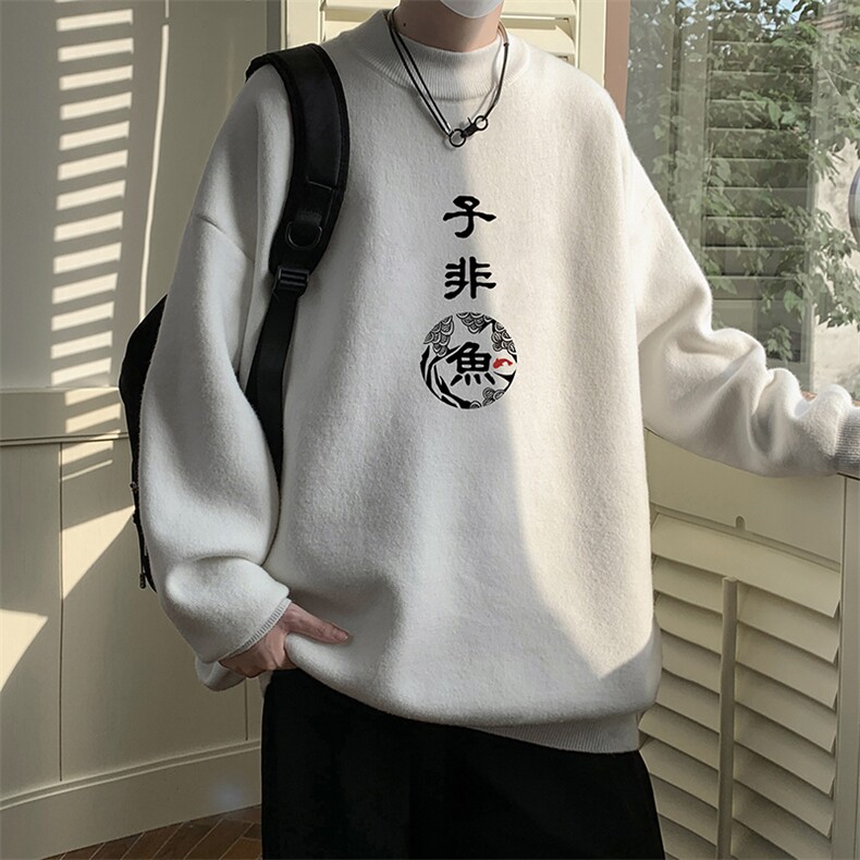控68半高领毛衣男士大码针织衫男毛线衣男M18070-P45加绒款-P65,男装针织衫/毛衣,电商A040