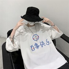 Q11183-P30春夏季七分袖t恤男大码五分袖男短袖中袖大皂风，男装T恤，电商A040