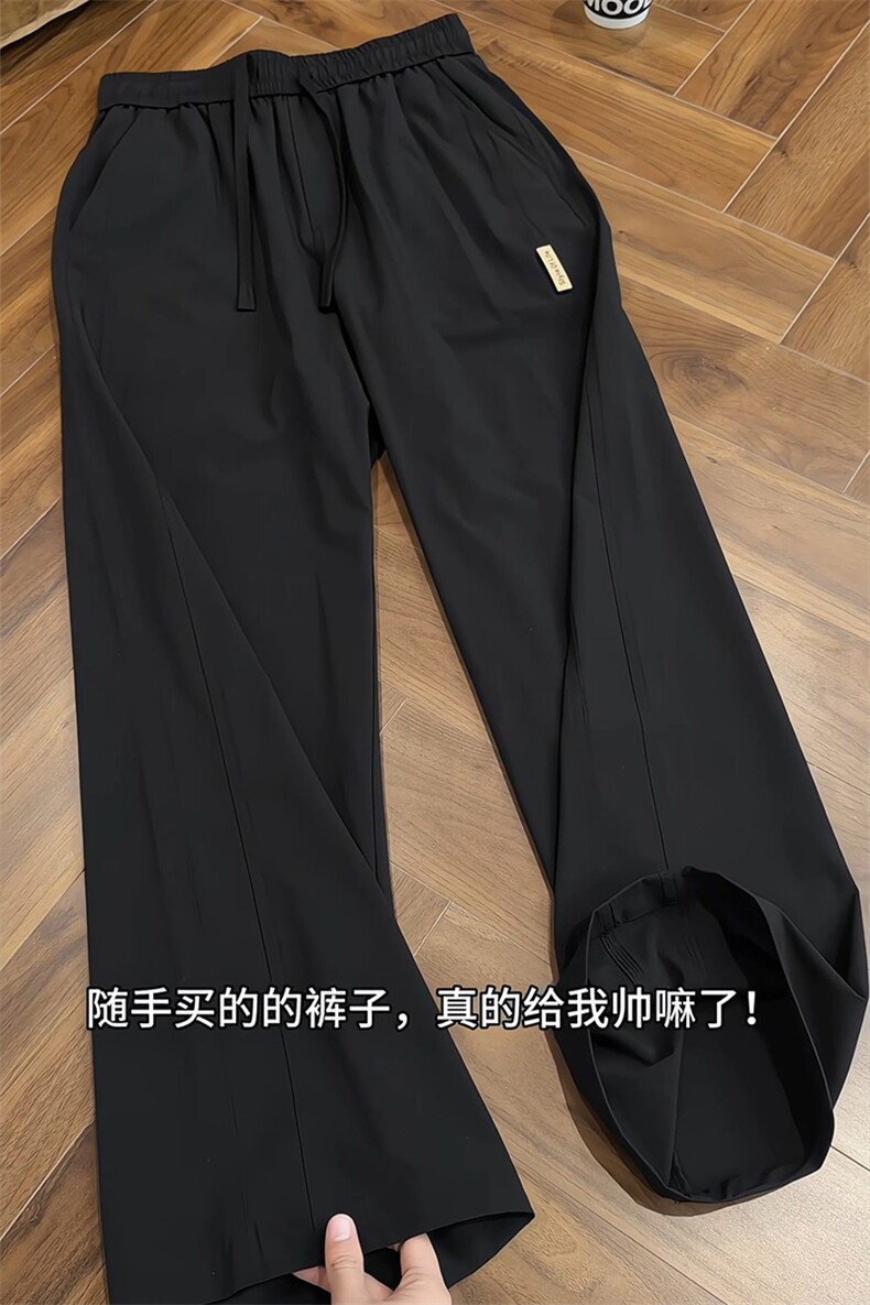 2026春季新款内景弹力速干魔术贴长裤M-5XLHK26156-特P30,男装休闲裤,电商A022